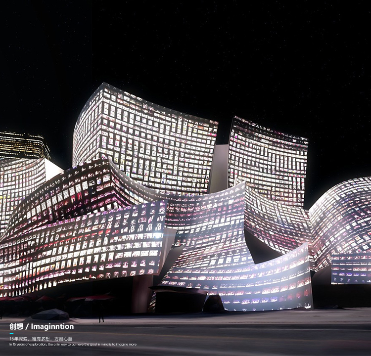 數(shù)字展廳設(shè)計(jì)