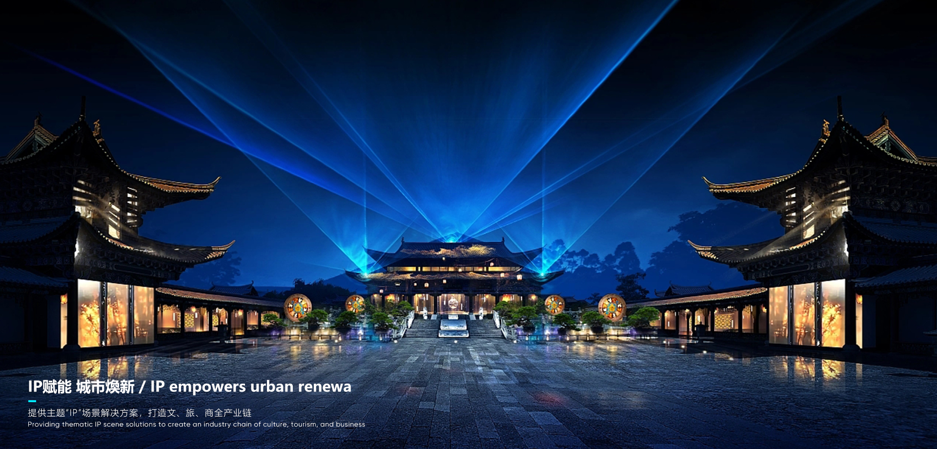 展廳設(shè)計(jì)公司